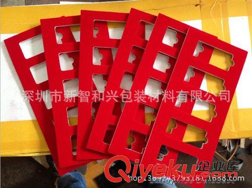 eva制品 生產(chǎn)供應(yīng)【現(xiàn)貨】環(huán)保各種EVA制品