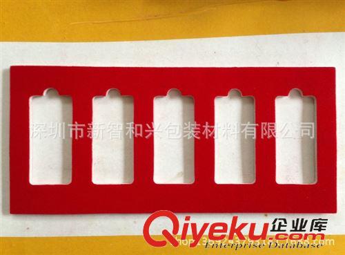 eva制品 生產(chǎn)供應(yīng)【現(xiàn)貨】環(huán)保各種EVA制品