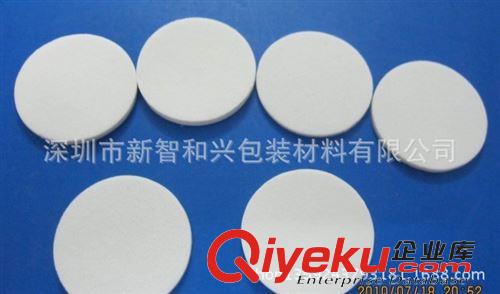 eva制品 供應 eva制品 eva內托加工 可以定制規格 厚度