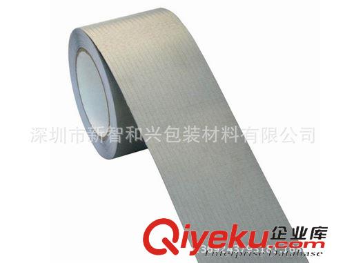 導電泡棉 【誠信廠家】 供應優質導電泡棉 屏蔽材料