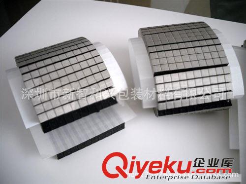 導(dǎo)電泡棉 供應(yīng)全方位導(dǎo)電泡棉 平板電腦專用導(dǎo)電泡棉