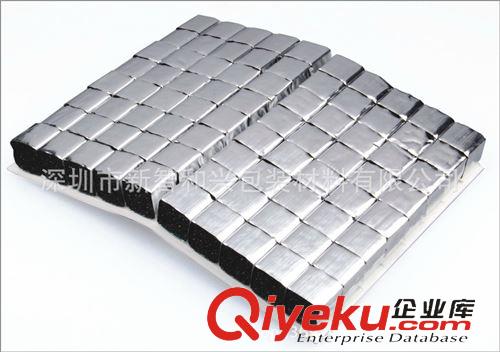 導(dǎo)電泡棉 供應(yīng)全方位導(dǎo)電泡棉 平板電腦專用導(dǎo)電泡棉原始圖片2