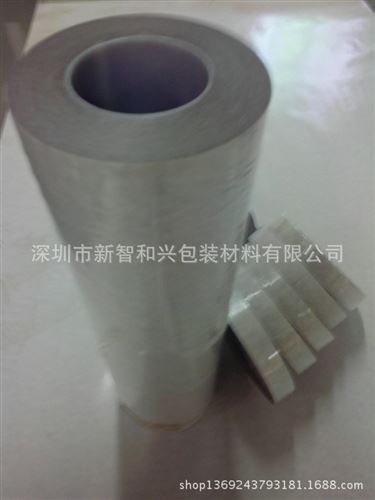 導(dǎo)電泡棉 供應(yīng)全方位導(dǎo)電泡棉 平板電腦專用導(dǎo)電泡棉
