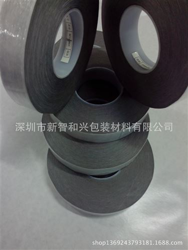 導(dǎo)電泡棉 廠家供應(yīng) 全方位異形導(dǎo)電泡棉 超薄cdj導(dǎo)電泡棉原始圖片2