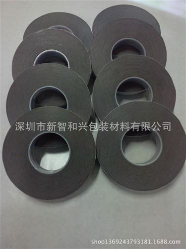 導(dǎo)電泡棉 廠家批發(fā) 超薄灰色 三角型電子導(dǎo)電泡棉 定制導(dǎo)電泡棉原始圖片2