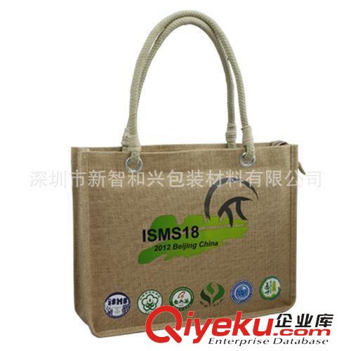 新款 專業(yè)生產(chǎn)別致麻布袋,高質(zhì)量,好產(chǎn)品原始圖片2