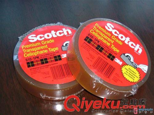測試膠帶/百格膠帶 zp專柜 3M思高 3M600 百格測試膠帶 12.7mm*65.8高級透明