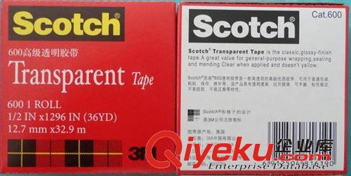 測試膠帶/百格膠帶 zp專柜 3M思高 3M600 百格測試膠帶 12.7mm*65.8高級透明