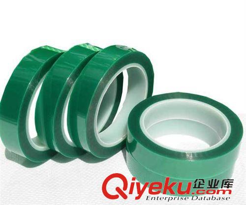 電工膠 PVC 電工膠帶