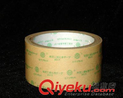 雙面膠帶 3M工業雙面膠帶
