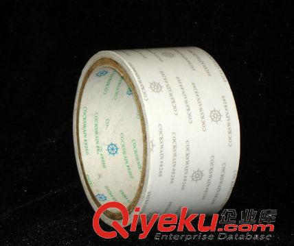 雙面膠帶 舵手雙面膠帶原始圖片2