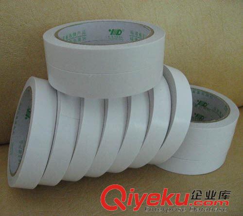 雙面膠帶 普通雙面膠帶原始圖片3