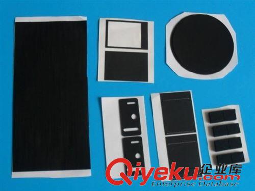 EVA沖壓型背膠 PET雙面膠沖型背膠