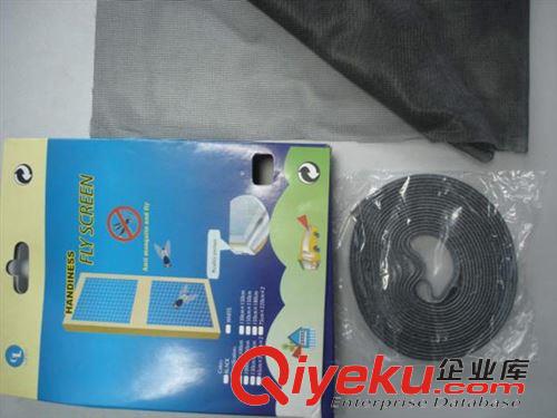 EVA沖壓型背膠 背膠魔術貼原始圖片3