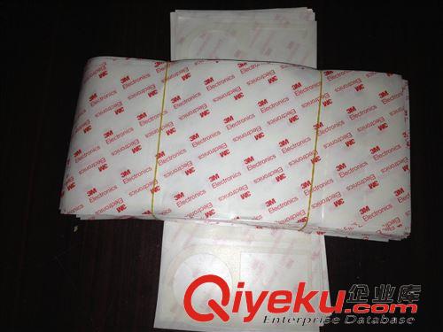 EVA沖壓型背膠 供應(yīng)生產(chǎn)耐高溫雙面膠帶模切沖型原始圖片2