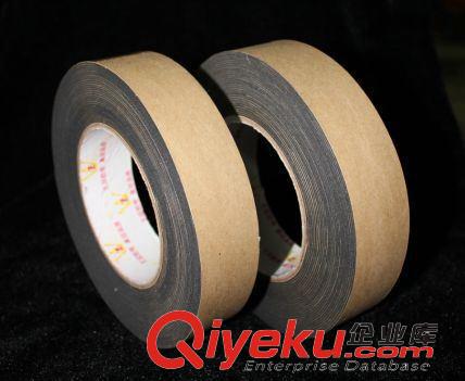醋酸布膠帶/導電布膠帶 雙面膠導電布