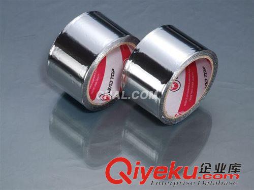 銅箔膠帶/鋁箔膠帶 專業供應單導鋁箔沖型 雙導鋁箔沖型