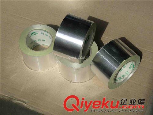 銅箔膠帶/鋁箔膠帶 專業供應導電鋁箔麥拉膠帶 導電鋁箔 鋁箔膠帶 雙導鋁箔膠帶原始圖片2