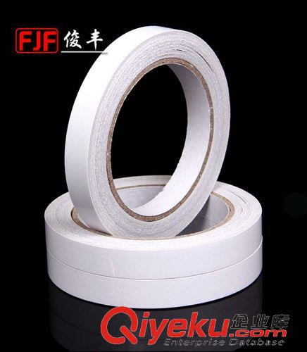 雙面膠 油膠雙面膠帶 油性雙面膠 兩面膠 廠家直銷 1.2*20m 肉厚1.3cm原始圖片2