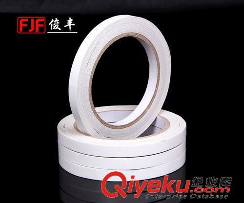 雙面膠 油膠雙面膠帶 批發 雙面膠 兩面膠 廠家直銷 0.8* 20m 肉厚1.3cm原始圖片2
