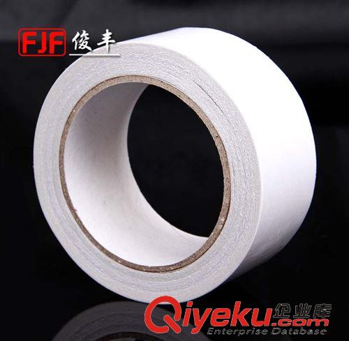 雙面膠 油膠雙面膠帶批發 油性雙面膠 兩面膠 廠家直銷1.5*20m 肉厚1.3cm