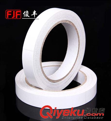 雙面膠 油膠雙面膠帶批發 油性雙面膠 兩面膠 廠家直銷1.5*20m 肉厚1.3cm原始圖片2