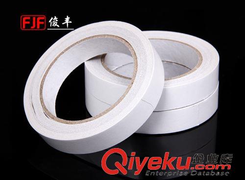雙面膠 油膠雙面膠帶 油性雙面膠 兩面膠 廠家直銷 1.8*20m 肉厚1.3cm