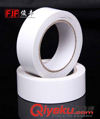 雙面膠 油膠雙面膠帶批發(fā) 油性雙面膠 高粘 廠家直銷(xiāo) 3.6*20m 肉厚1.3cm