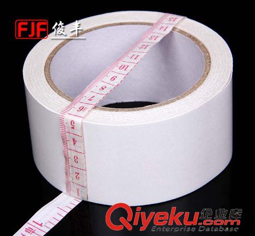 雙面膠 雙面膠帶  強(qiáng)力雙面膠批發(fā)  兩面膠強(qiáng)力膠 4.8cm 15碼 肉厚1.1cm原始圖片3
