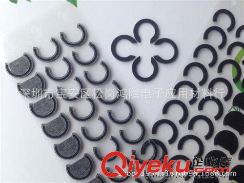 耳機(jī)配件/輔料 供應(yīng){zx1}蘋果6代 耳機(jī)網(wǎng) 寶藍(lán)色細(xì)網(wǎng) iPhone6防塵網(wǎng)
