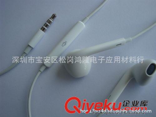 耳機(jī)配件/輔料 特供 帶膠鋼網(wǎng) 耳機(jī)防塵網(wǎng) 喇叭防塵網(wǎng) 防塵網(wǎng) 入耳式耳機(jī)防塵網(wǎng)