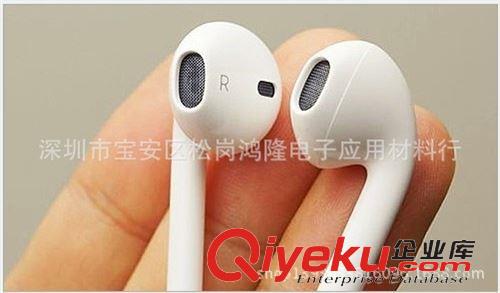 耳機配件/輔料 特供iphone5鋼網(wǎng) 寶藍色細鋼網(wǎng) 陽極電鍍細鋼網(wǎng) 耳機細鋼網(wǎng)原始圖片2