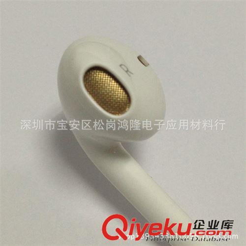 耳機(jī)配件/輔料 特供5代耳機(jī)防塵網(wǎng)，iphone5耳機(jī)防塵鋼網(wǎng)，earpods耳機(jī)防塵網(wǎng)原始圖片2