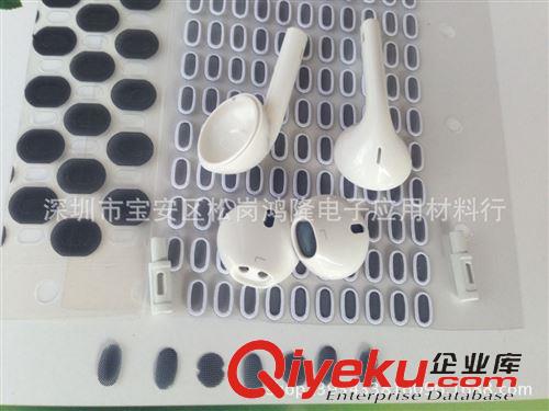 耳機(jī)配件/輔料 蘋果5代耳機(jī)鋼網(wǎng)  蘋果5代耳機(jī)藍(lán)網(wǎng) 蘋果5耳機(jī)細(xì)鋼網(wǎng)原始圖片3