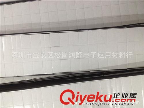 沖型 供應(yīng) 泡棉雙面膠 3M強力雙面膠 3M泡棉雙面膠 EVA雙面膠原始圖片2