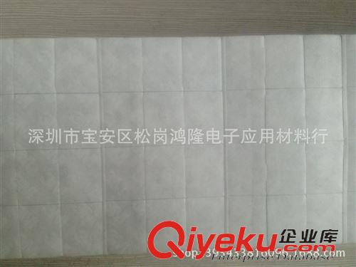 沖型 tg 可移雙面膠沖型  索尼T4000雙面膠帶 t4000黑膠