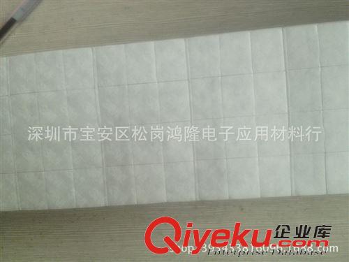 沖型 tg 3m泡棉雙面膠 3M9448雙面膠 泡棉雙面膠 EVA雙面膠原始圖片2
