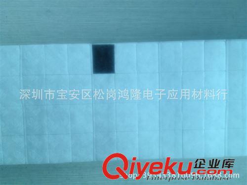 沖型 tg 3m泡棉雙面膠 3M9448雙面膠 泡棉雙面膠 EVA雙面膠原始圖片3