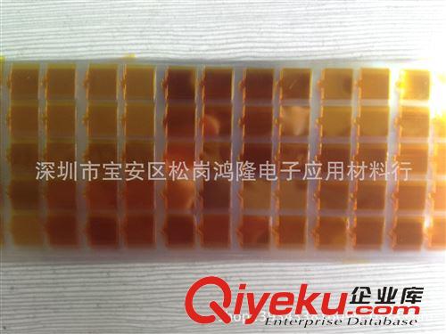 沖型 kapton膠帶 金手指 聚酰亞胺膠帶 復PET氟素離型膜膠帶
