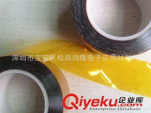 沖型 kapton膠帶 金手指 聚酰亞胺膠帶 復PET氟素離型膜膠帶原始圖片3