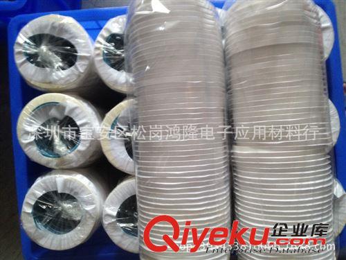 沖型 供應耐高溫膠帶KAPTON 烤箱耐高溫金手指 帶膜金手指耐溫260度