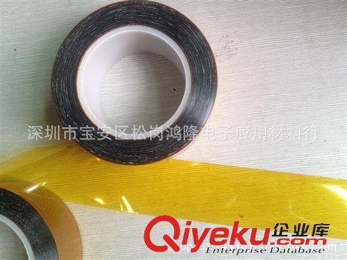 沖型 供應耐高溫膠帶KAPTON 烤箱耐高溫金手指 帶膜金手指耐溫260度原始圖片2