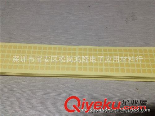 沖型 耐高溫美紋紙  紅美文膠帶 美紋紙 模切沖型原始圖片2