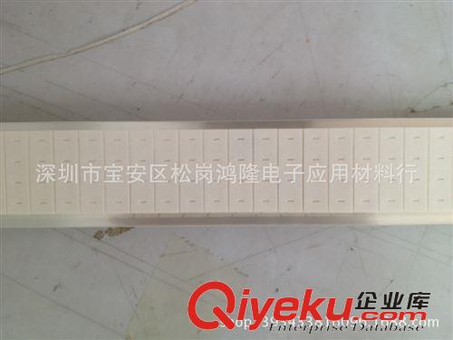 沖型 tg zp3M  9495le   300lse 雙面膠模切沖型