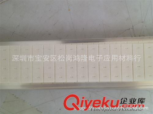 沖型 tgNOMEX絕緣防火耐高溫膠帶糯米紙/變壓電器防火糯米紙/原始圖片3