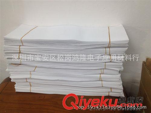保護膜 大量供應后蓋保護膜 pe保護膜原始圖片2