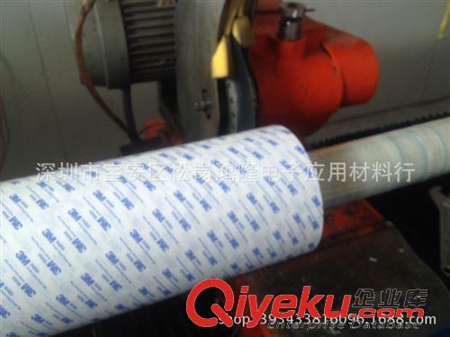 雙面膠 供應(yīng)3M9448A雙面膠 電子產(chǎn)品粘合用3M雙面膠 可模切成型原始圖片3