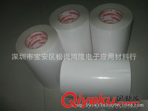 雙面膠 zp3M 300LSE雙面膠帶 可移雙面膠 耐高溫雙面膠 3M9495LSE