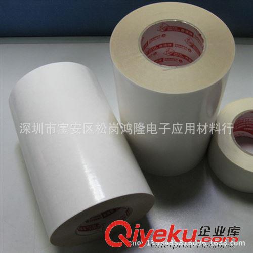 雙面膠 專業(yè)貼版雙面膠 耐高溫膠帶 粘貼樹脂版 四維DS01雙面膠原始圖片2