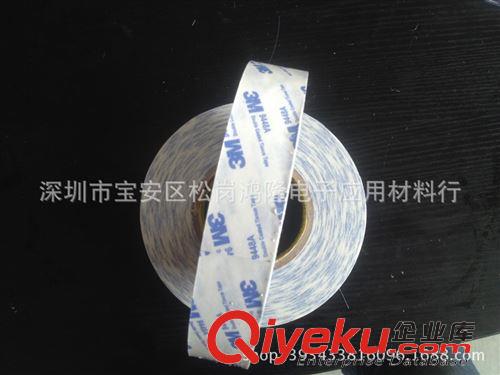 高溫膠 雙面茶色高溫膠帶 雙面金手指膠帶 雙面聚酰亞胺膠帶 耐高溫膠帶